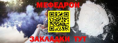 МДПВ Гусев