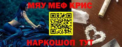 МДПВ Гусев