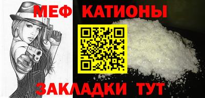 МДПВ Гусев