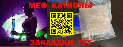 прущие грибы Гусиноозёрск
