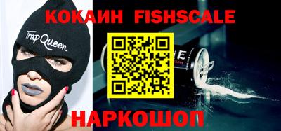 прущие грибы Гусиноозёрск