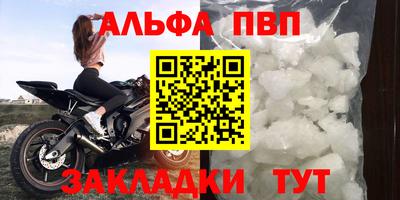 МДПВ Гусев