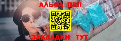 прущие грибы Гусиноозёрск