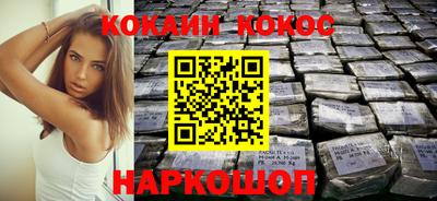 МДПВ Гусев