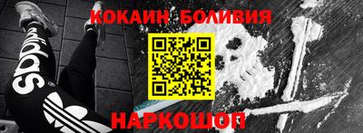 прущие грибы Гусиноозёрск