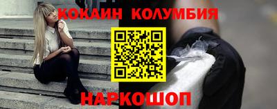 МДПВ Гусев