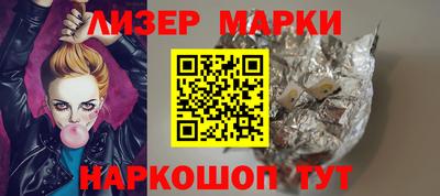 МДПВ Гусев