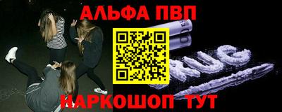 spice Гусь-Хрустальный