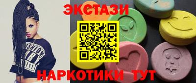 spice Гусь-Хрустальный