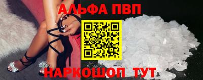spice Гусь-Хрустальный