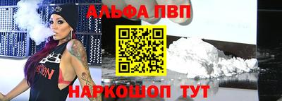 spice Гусь-Хрустальный