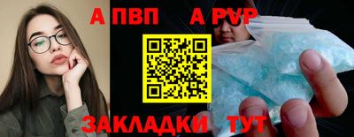 spice Гусь-Хрустальный