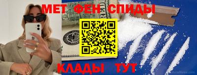 spice Гусь-Хрустальный