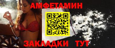 МДПВ Гусев