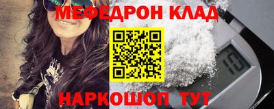 МДПВ Гусев