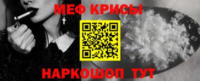 МДПВ Гусев