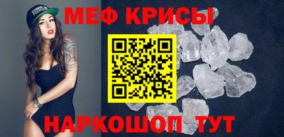 МДПВ Гусев