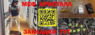 МДПВ Гусев